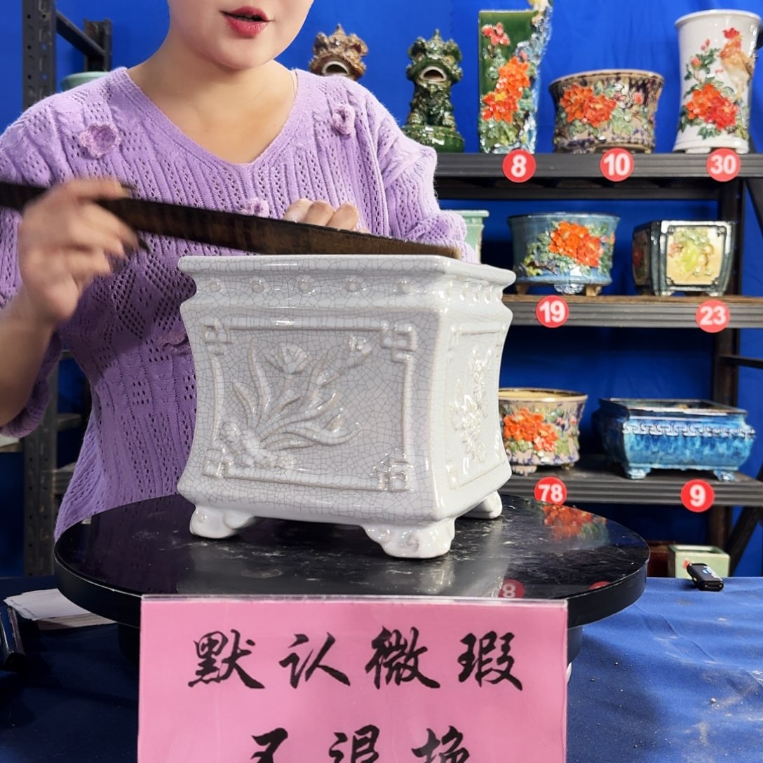 574白大瑕疵随机介意勿拍 不退换外口19内深16