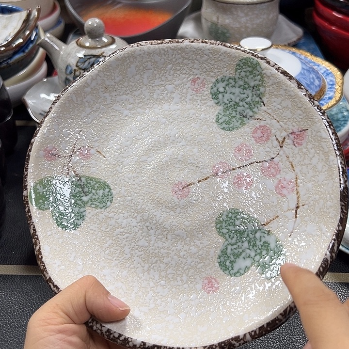 陶本店全场拍满20包邮