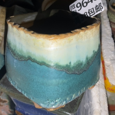 罐9640 微瑕38包邮景德镇陶瓷