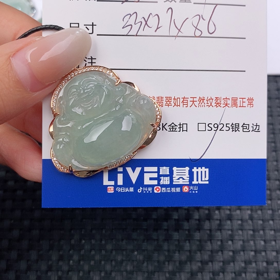 颈饰银S925镶嵌翡翠q