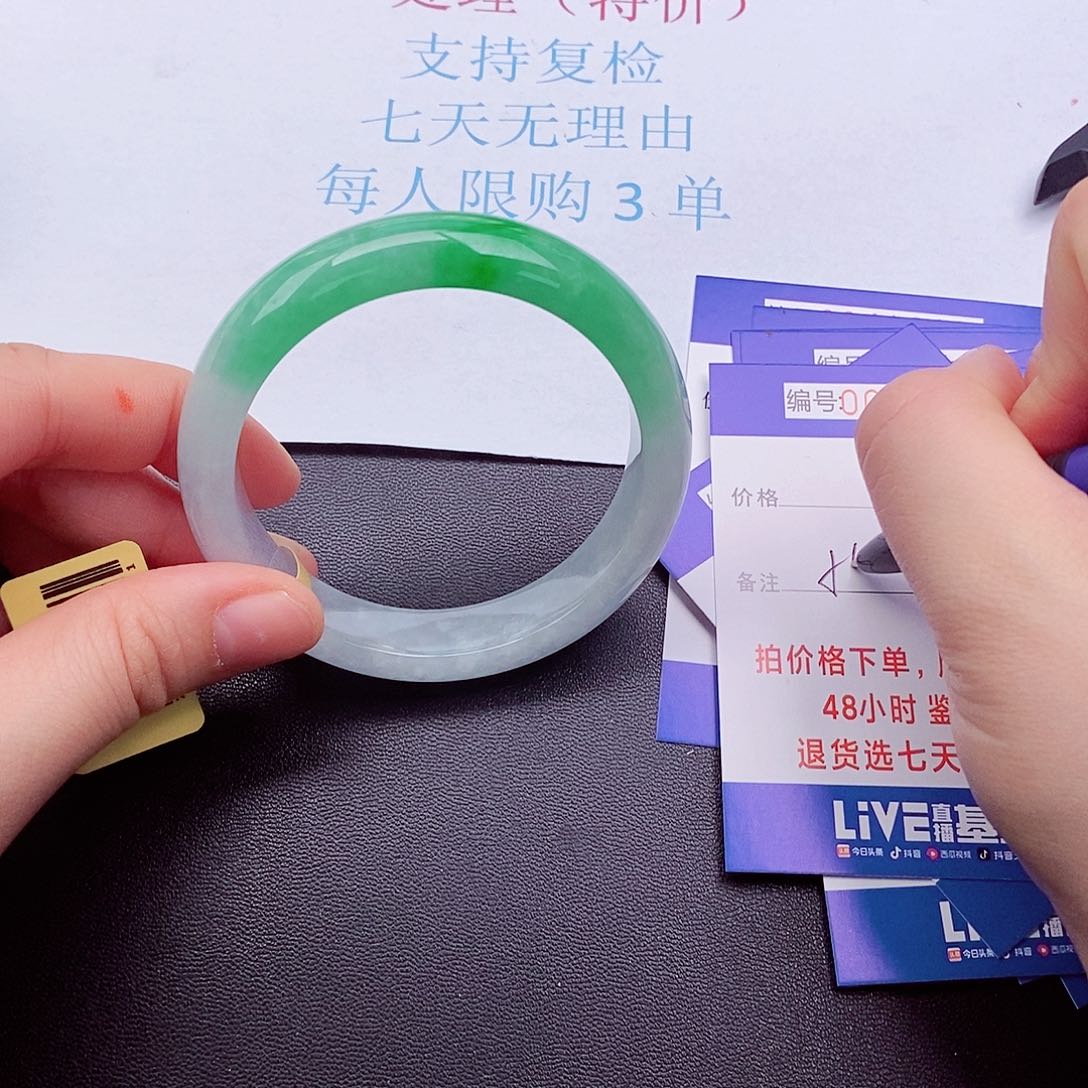 拍下实物为准00000