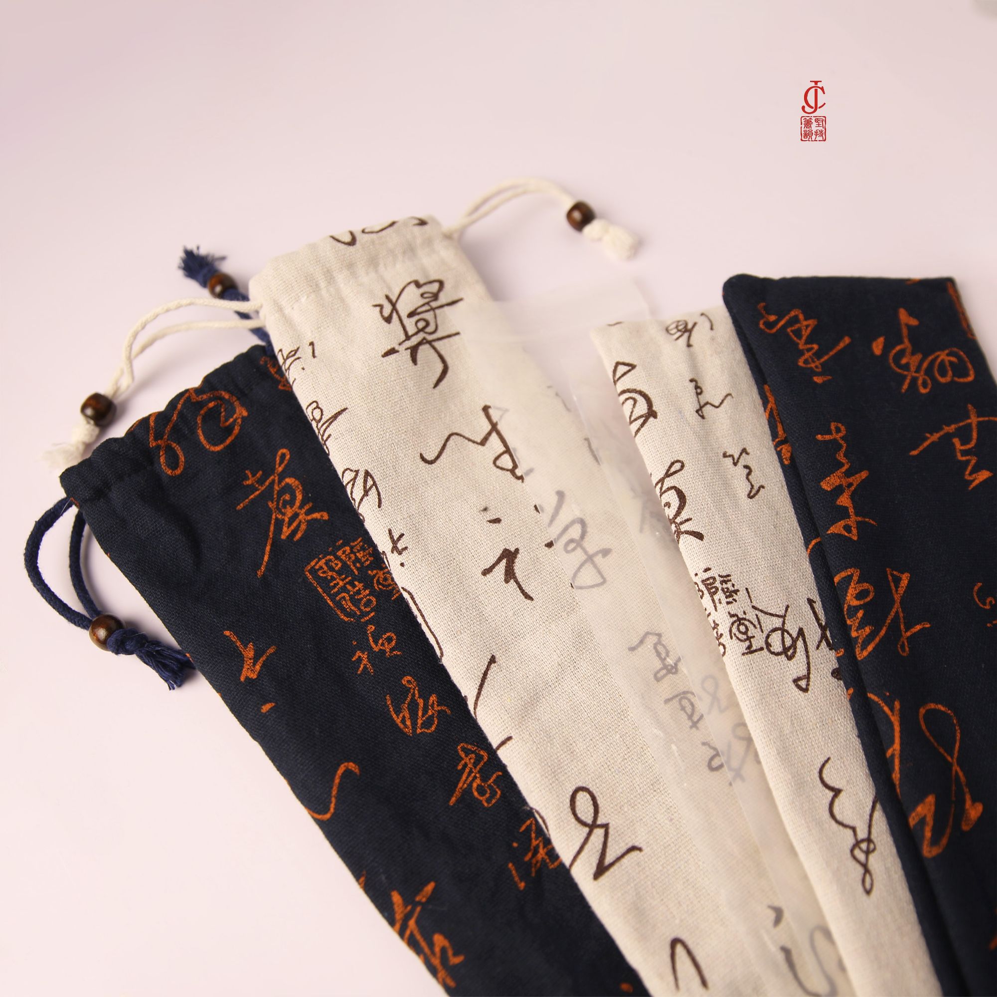 南箫洞箫专用收纳袋麻布加厚耐磨