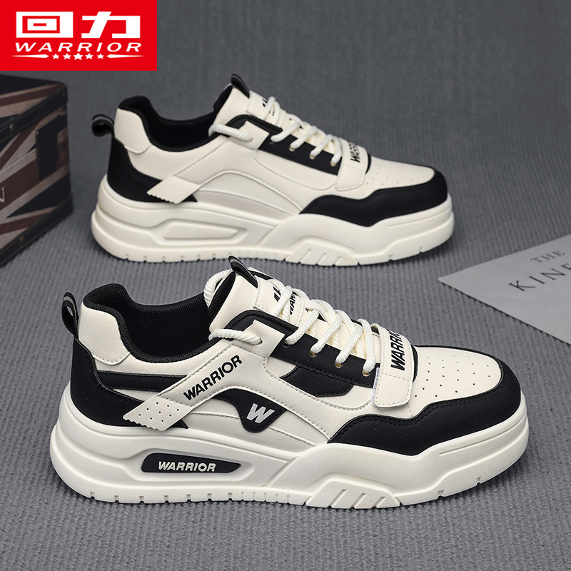 回力男鞋空军一号小白鞋2025冬季新款百搭厚底增高休闲板鞋子男款