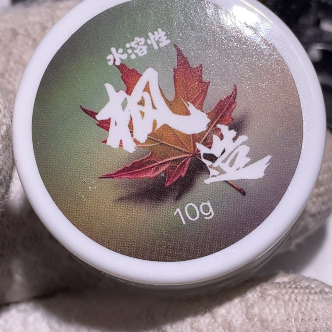 研磨膏核桃专用快速挂瓷