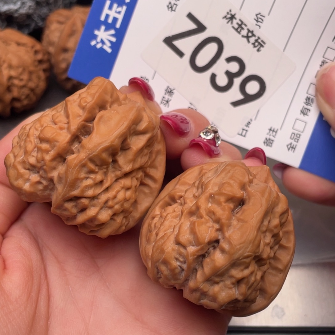 派***派文玩核桃吊坠38全