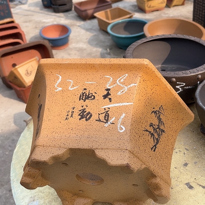 紫砂花盆紫砂的味道
