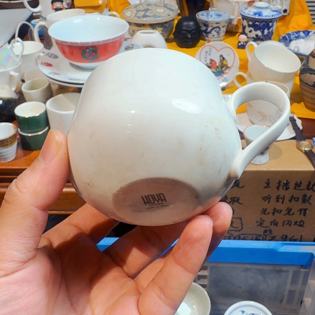 日***～默认微瑕不退不换