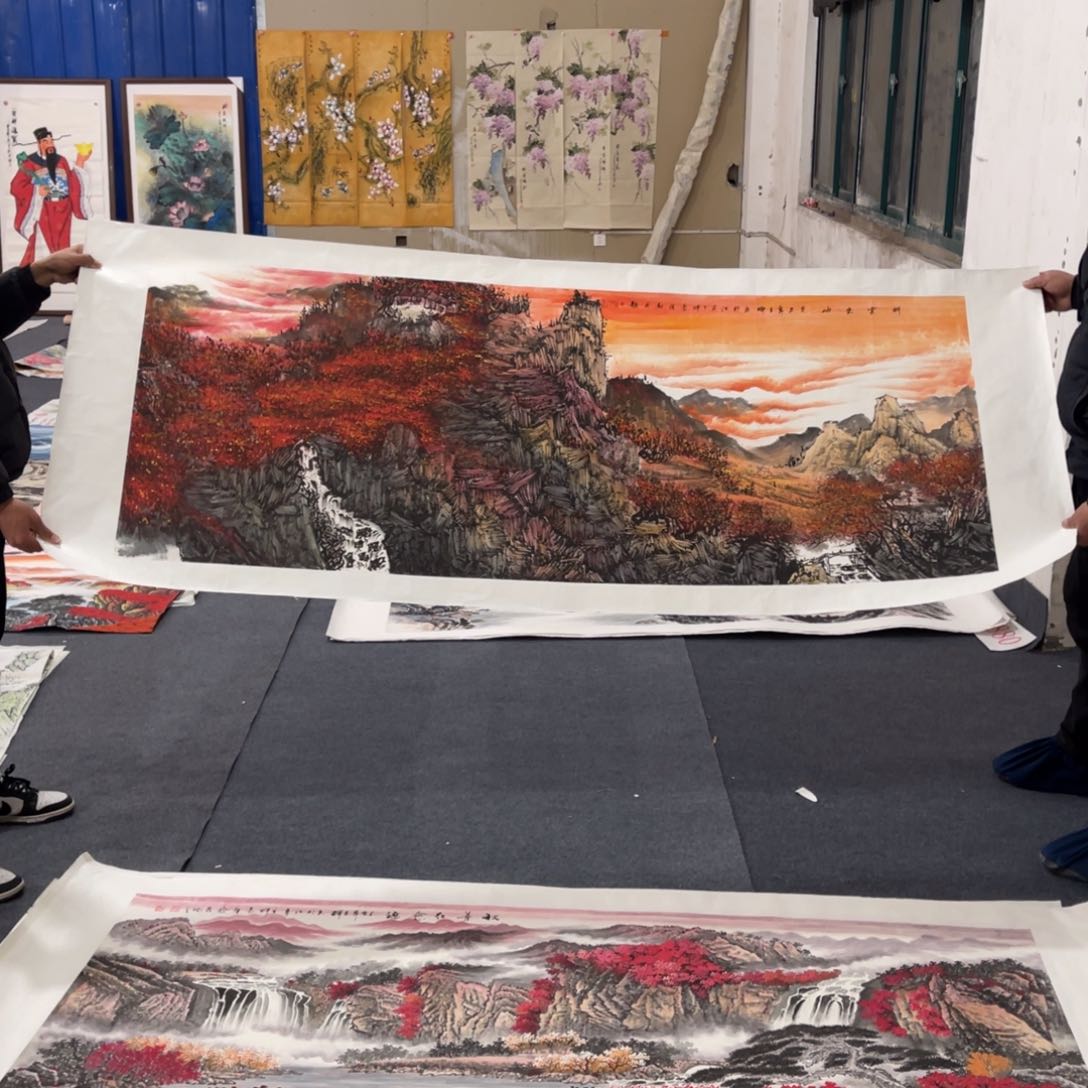 国画处理作品看好再拍哦