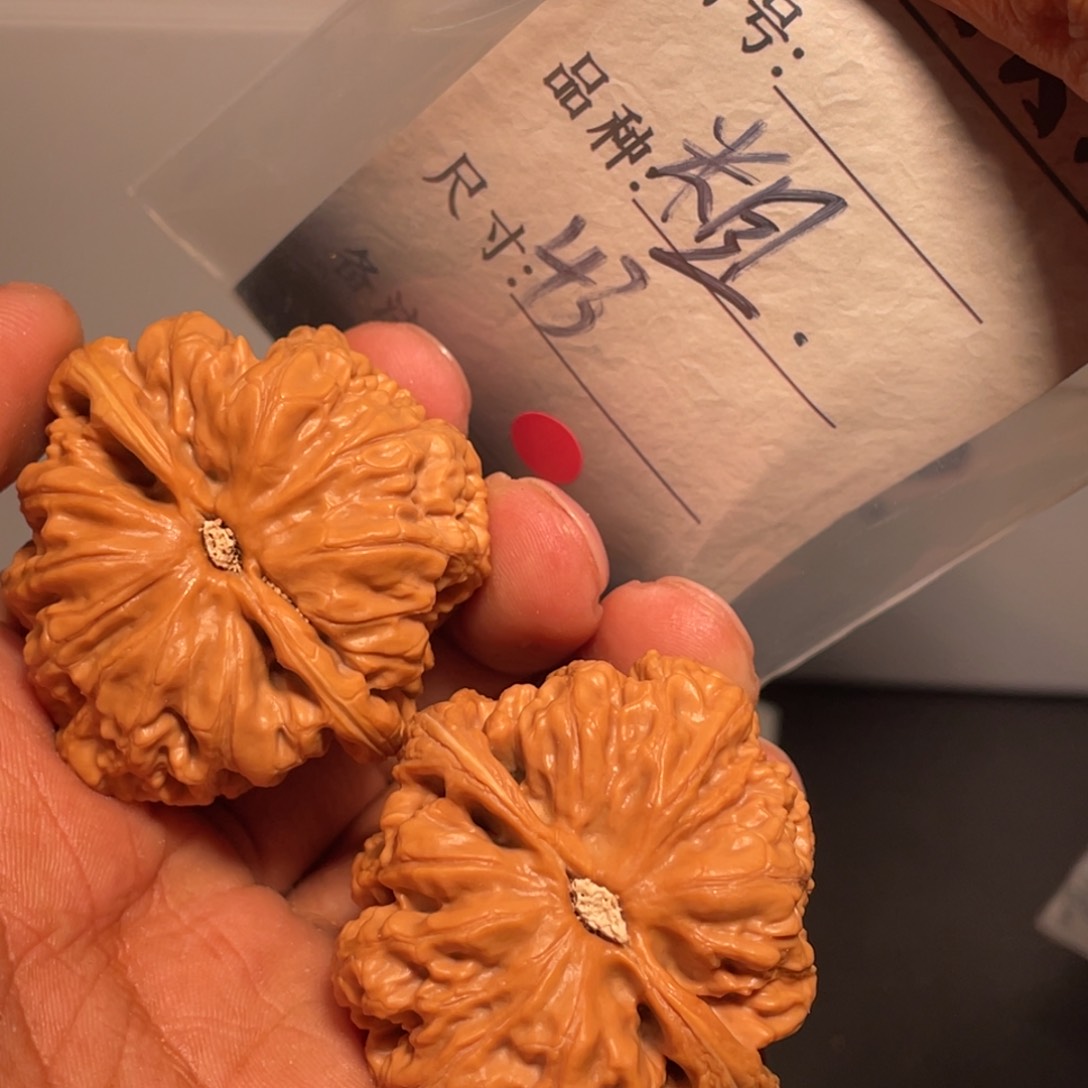 文玩核桃吊坠文玩核桃