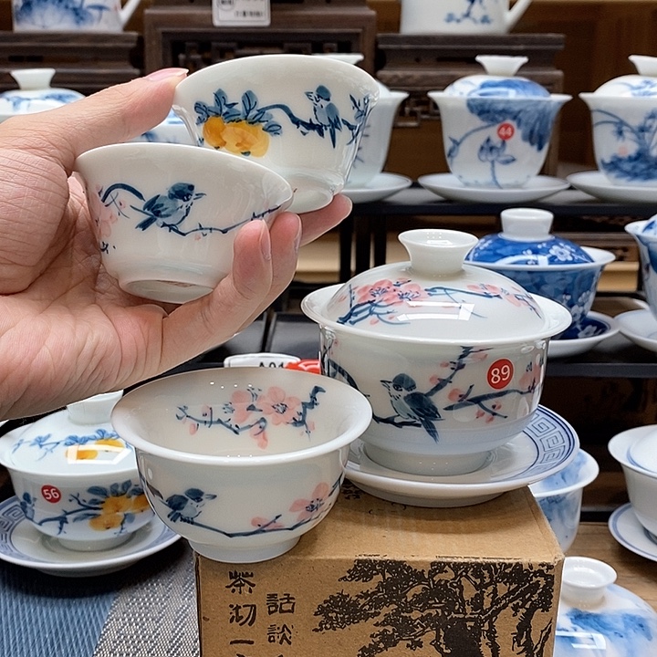 手绘喜上眉梢盖碗160cc➕主人杯➕秋冬客杯釉下彩微瑕福利款