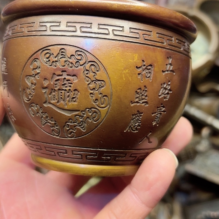 铜铜铜器直播间铜