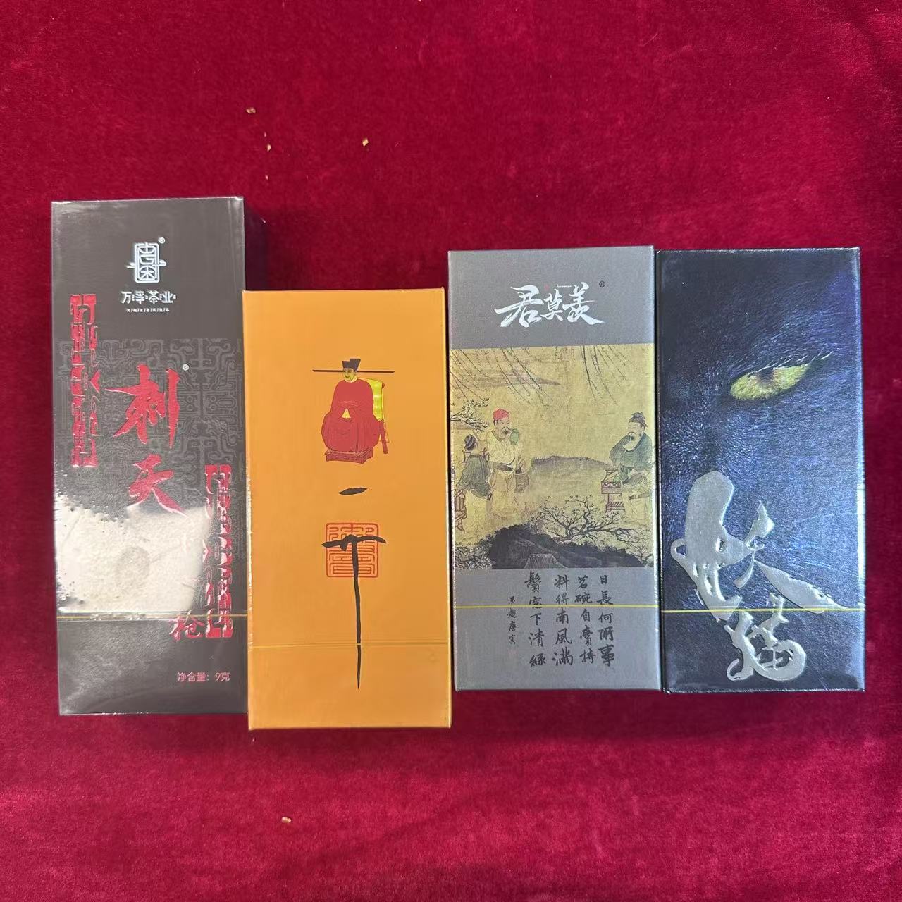 【万孚】武夷岩茶*品鉴组合链接  4品鉴