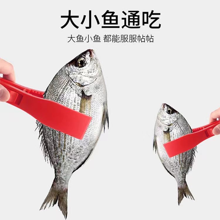 多功能控鱼器夹鱼钳防滑夹鱼器抓鱼夹子钓鱼工具耐用不伤鱼路亚钳