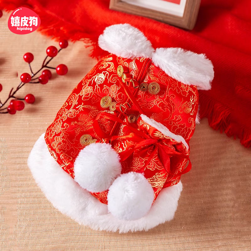 [达人]狗狗国潮福包挎包棉衣唐装小型犬猫咪两脚马甲宠物衣服5216