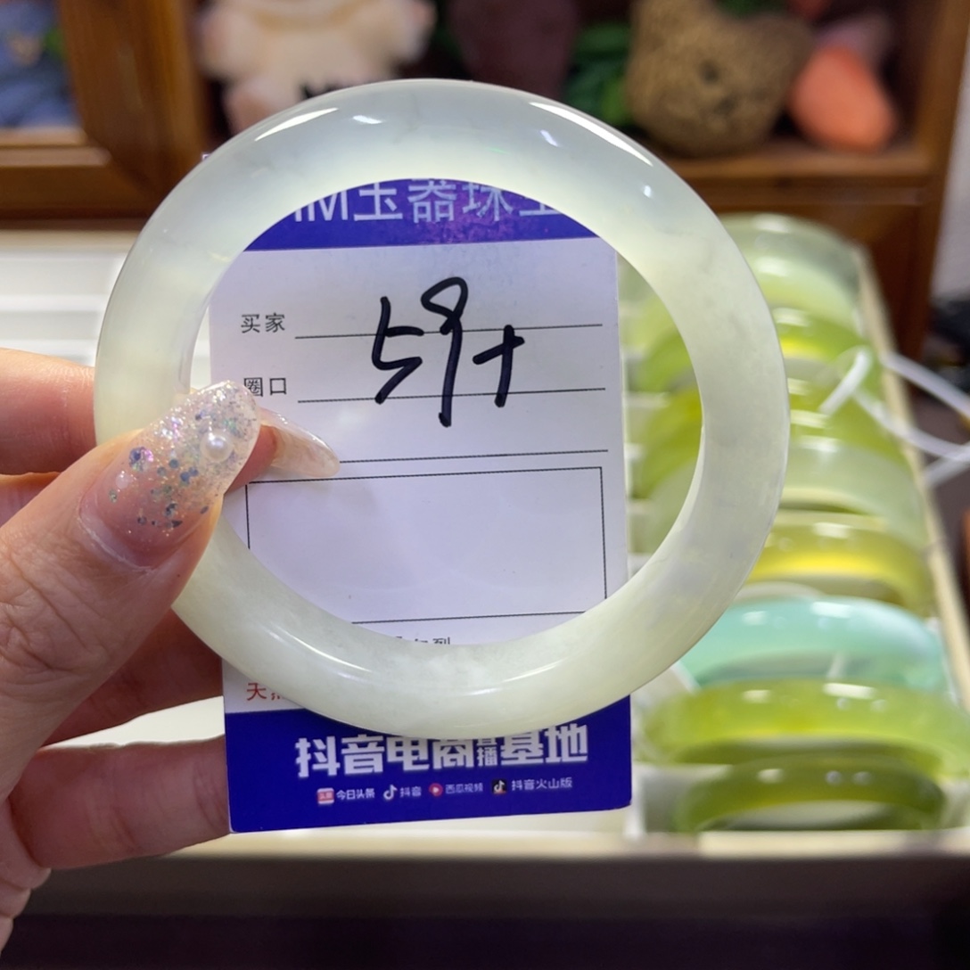 蛇纹石玉未镶嵌手镯35