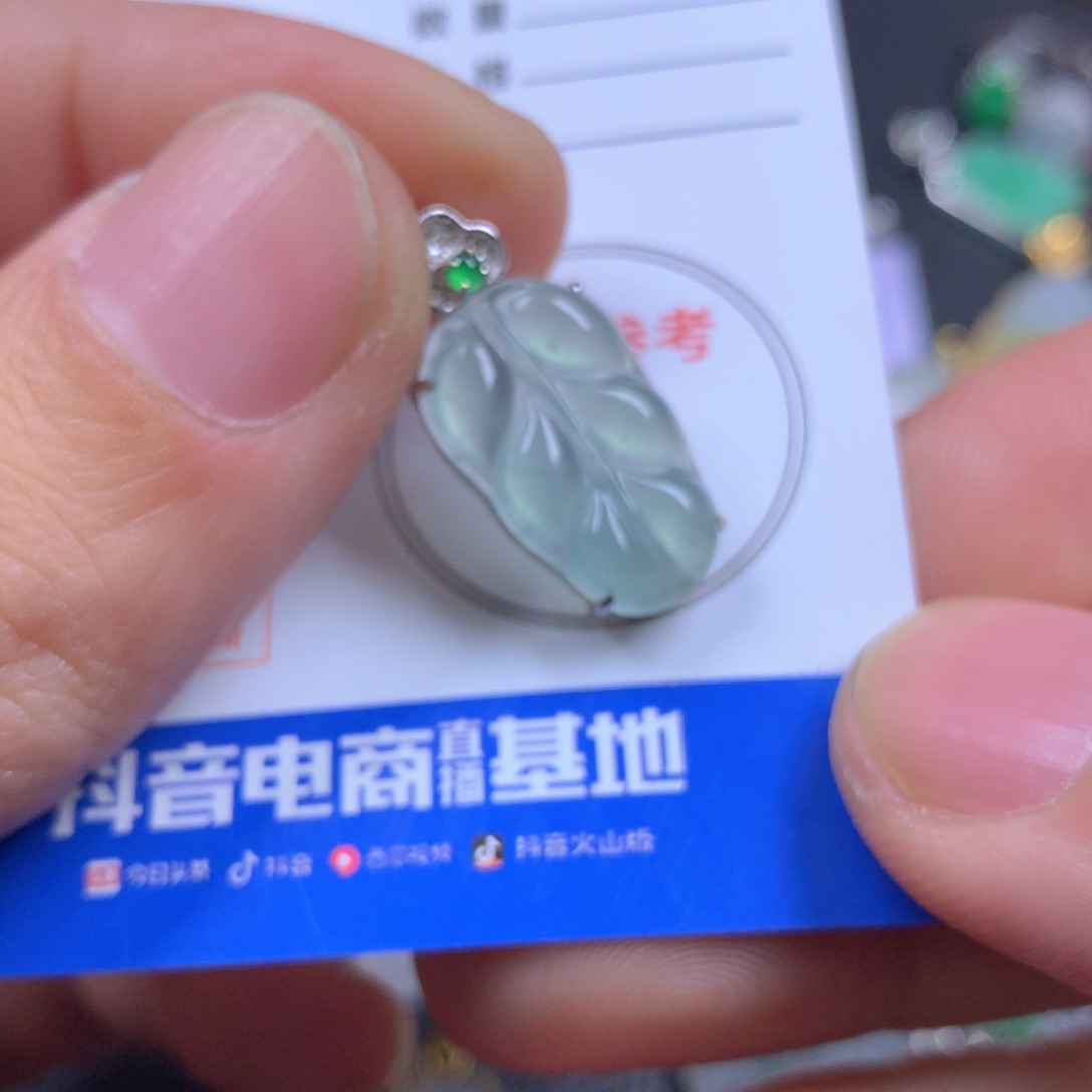 【闪购商品】翡翠颈饰18K金镶嵌翡翠