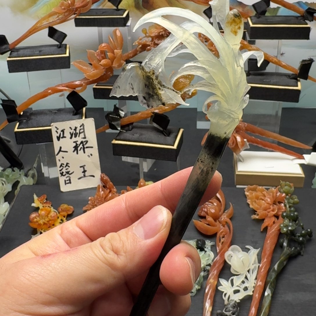 岫玉发饰未镶嵌人**晚