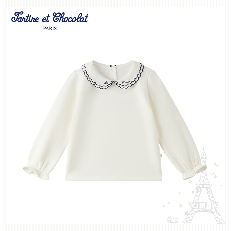 TC法国巧克力童装25秋冬新品女童花边翻领衬衫CILWF4T44A