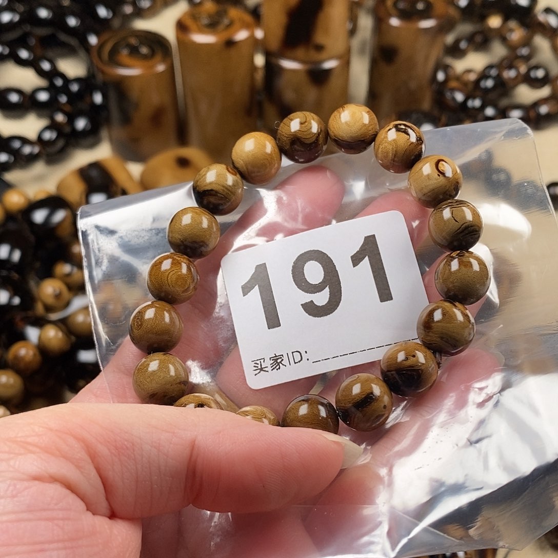 香榧木海小柳，有机宝石，血柳1.1