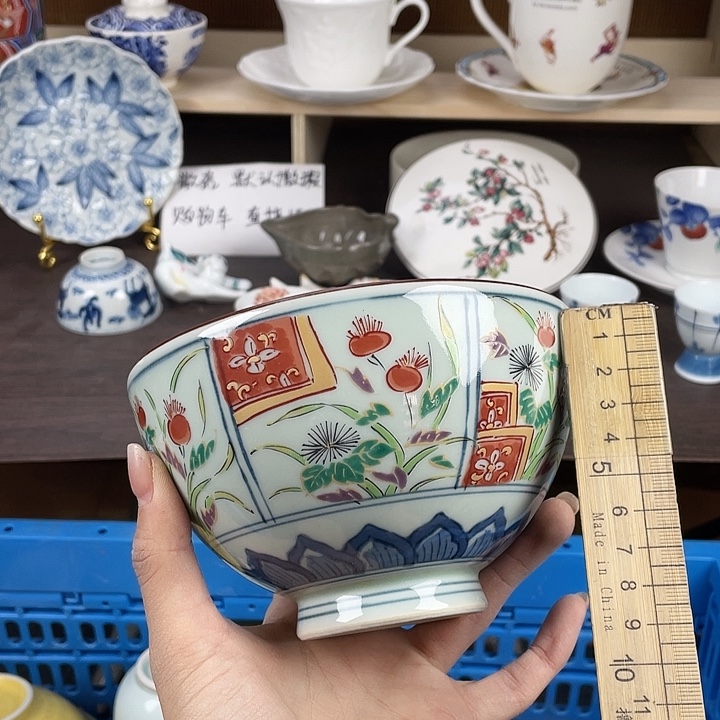 陶瓷满18包邮瓷器默认微瑕