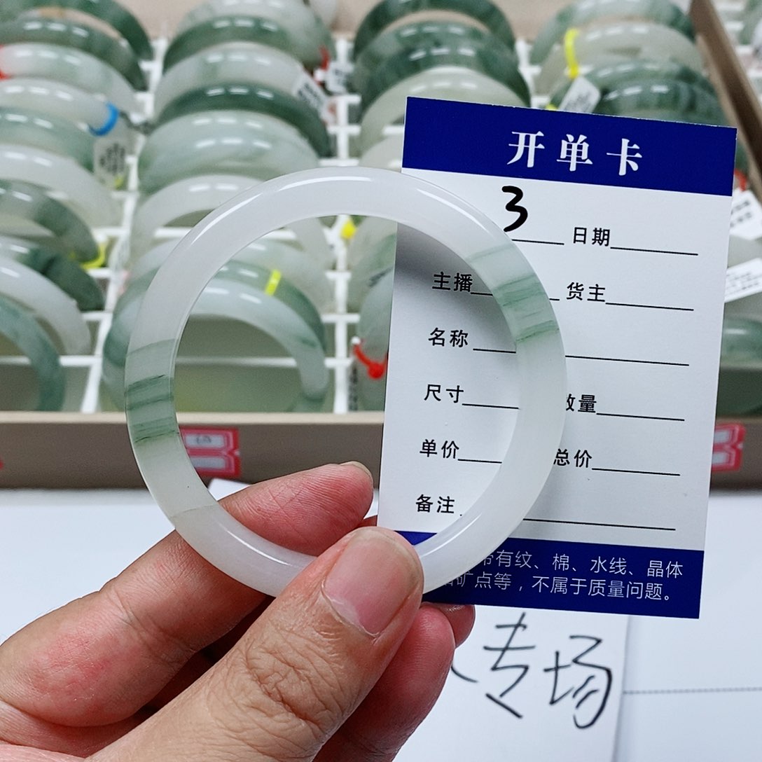 未镶嵌手镯石英质玉天山3