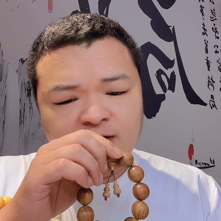 非金属木质定制木制品 777