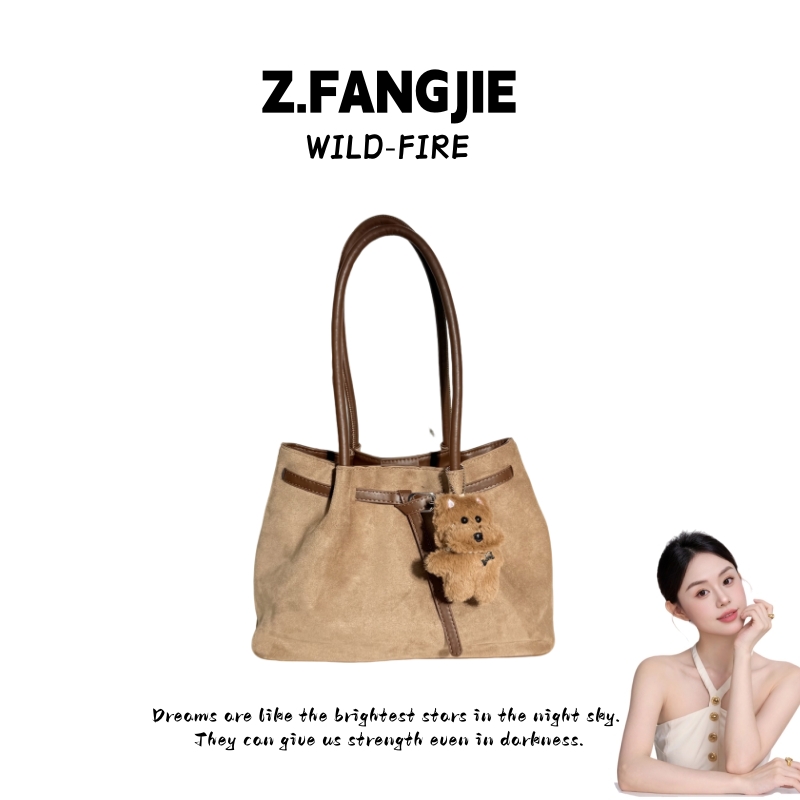 【王者专属】磨砂复古麂皮绒秋冬新款托特包女大容量通勤学生上课