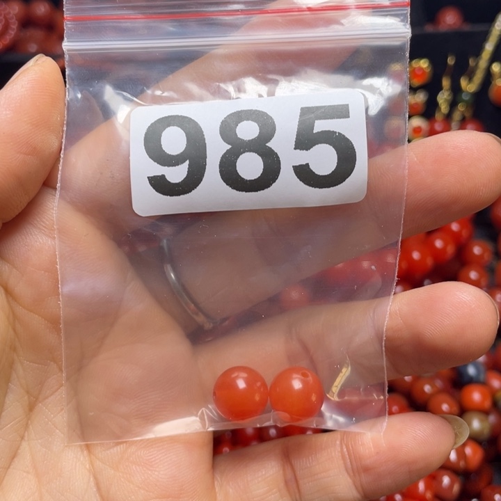 玛瑙/玉髓手链未镶嵌月