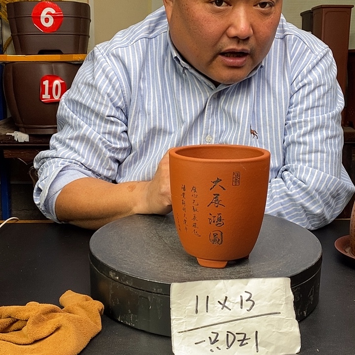 紫砂花盆货号一只DZ1