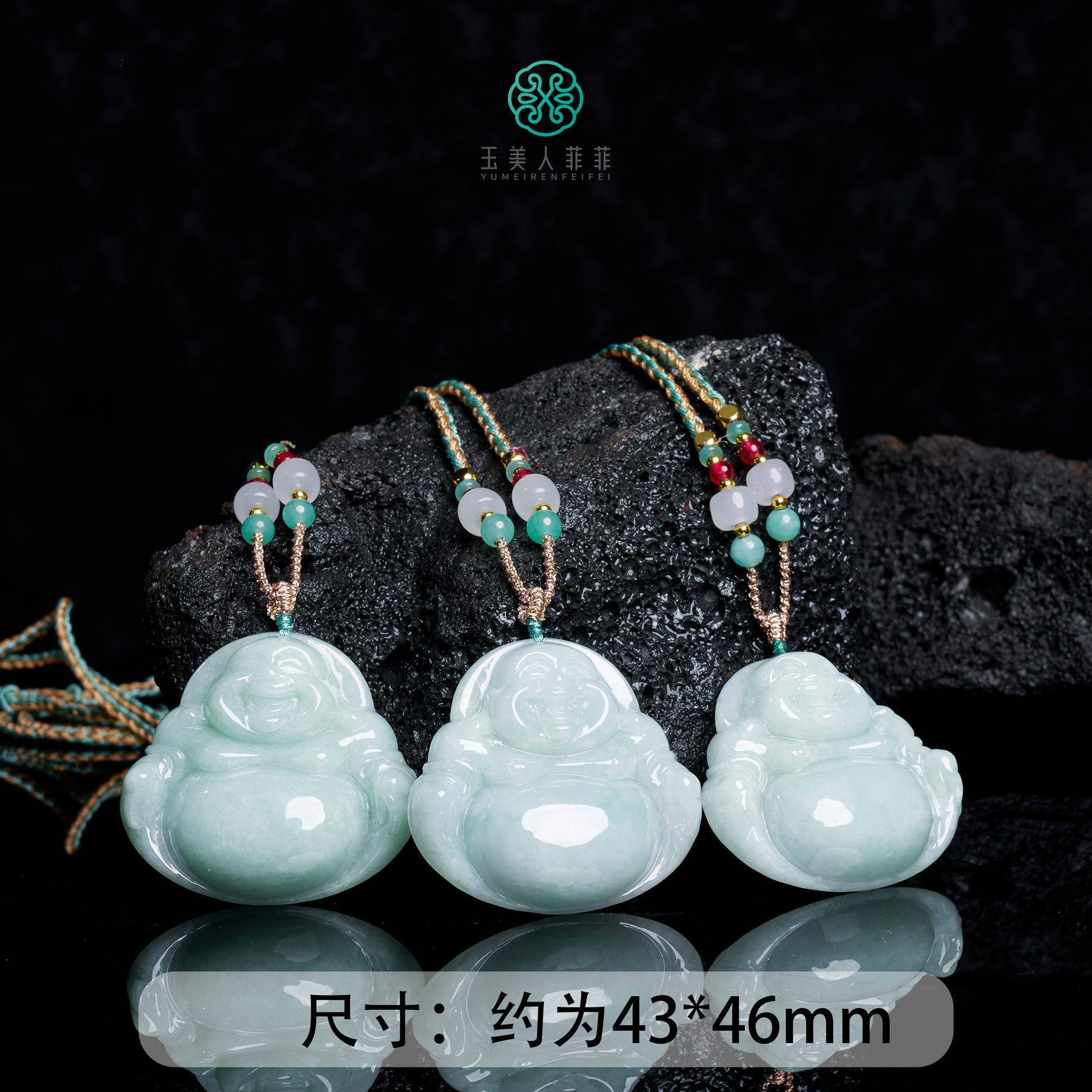 石惑珠宝+翡翠大佛公吊坠约43*46mm&多样性发一