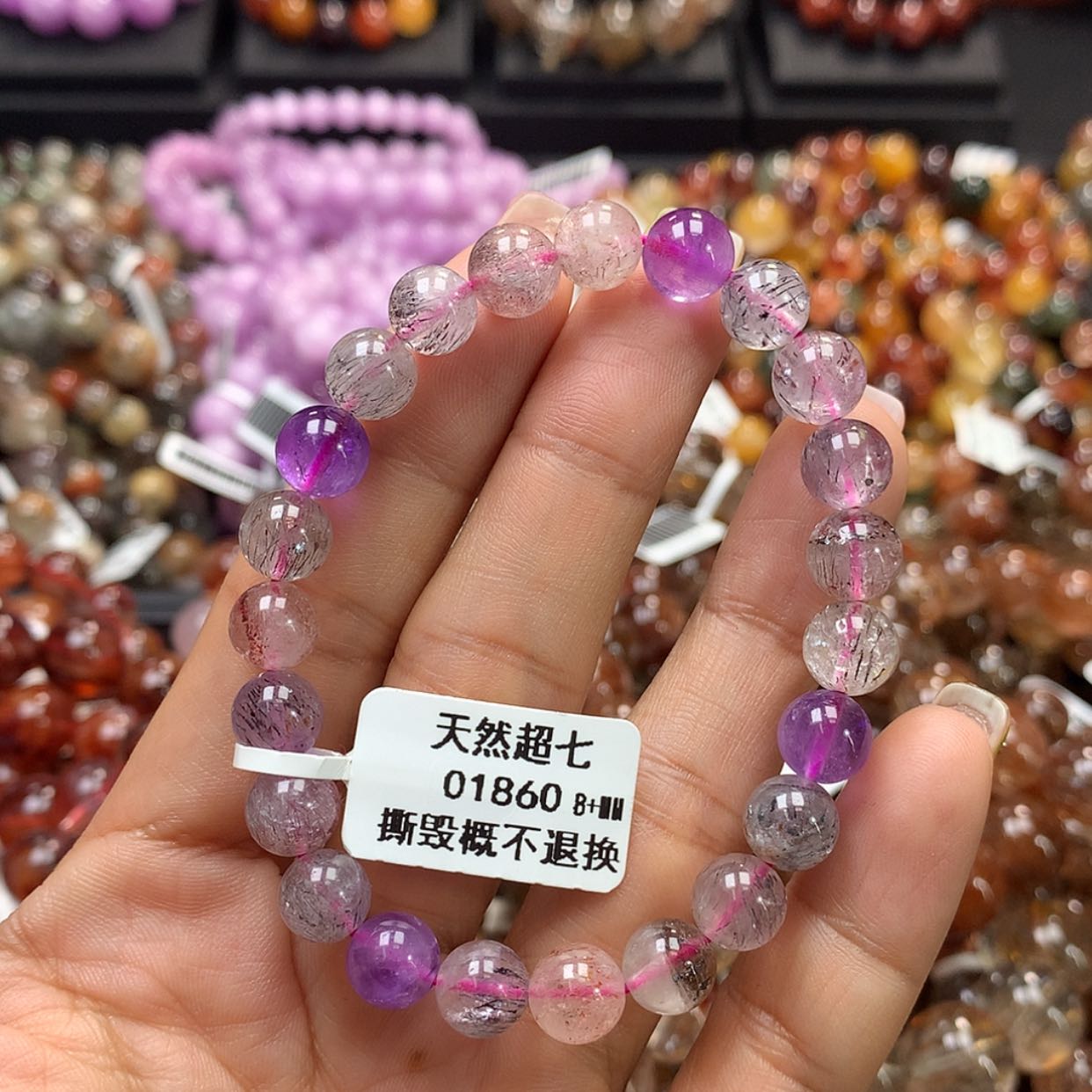 【闪购商品】水晶手链未镶嵌，