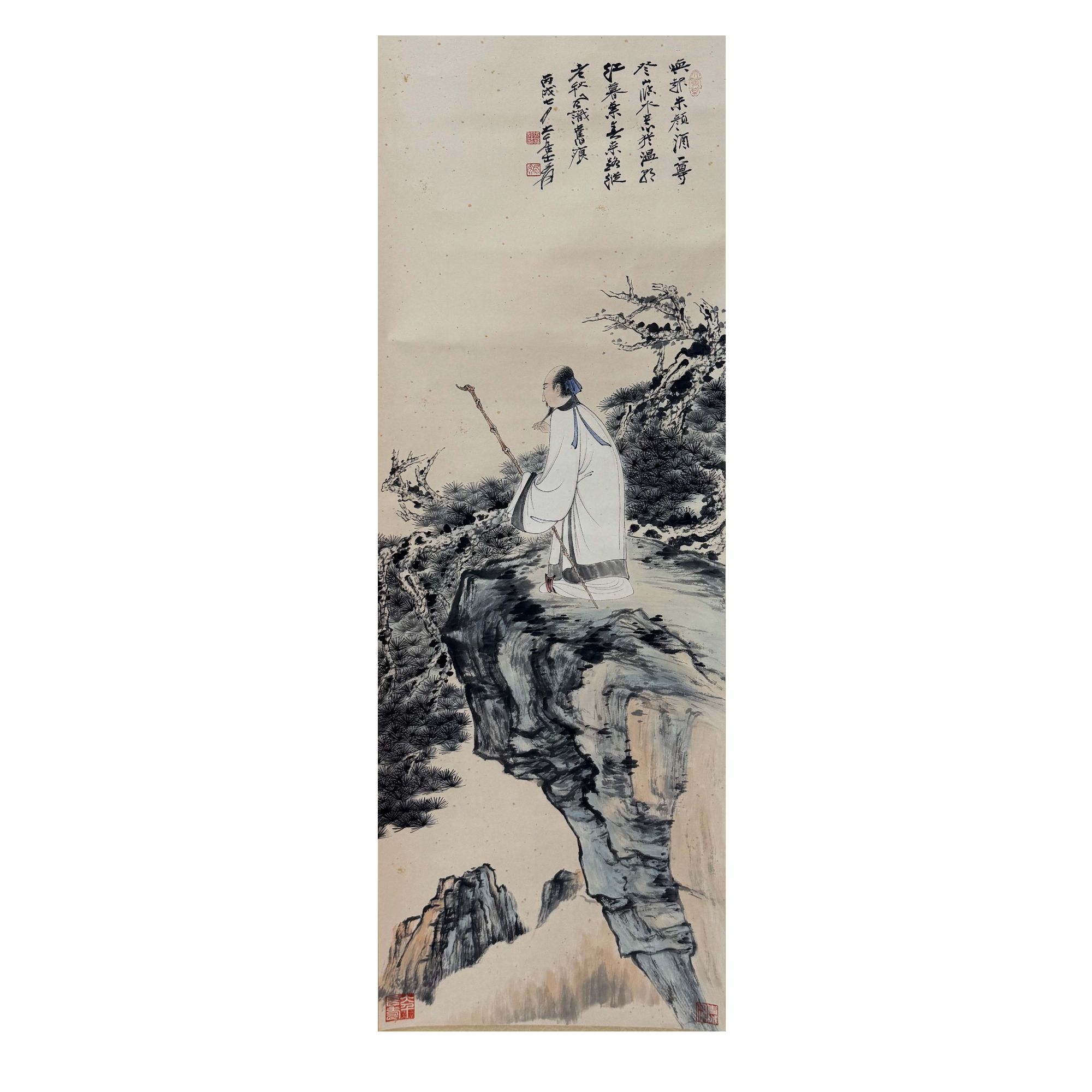 张大千《独步深山图》著录出版《万里江山》P114—112X36cm
