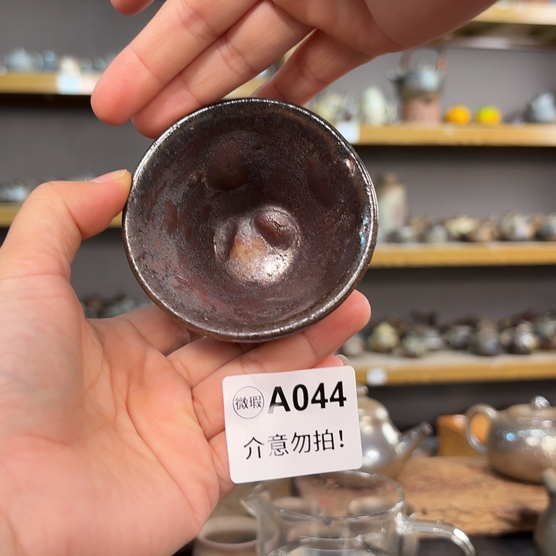 坭兴陶柴烧全手工原矿泥料杯