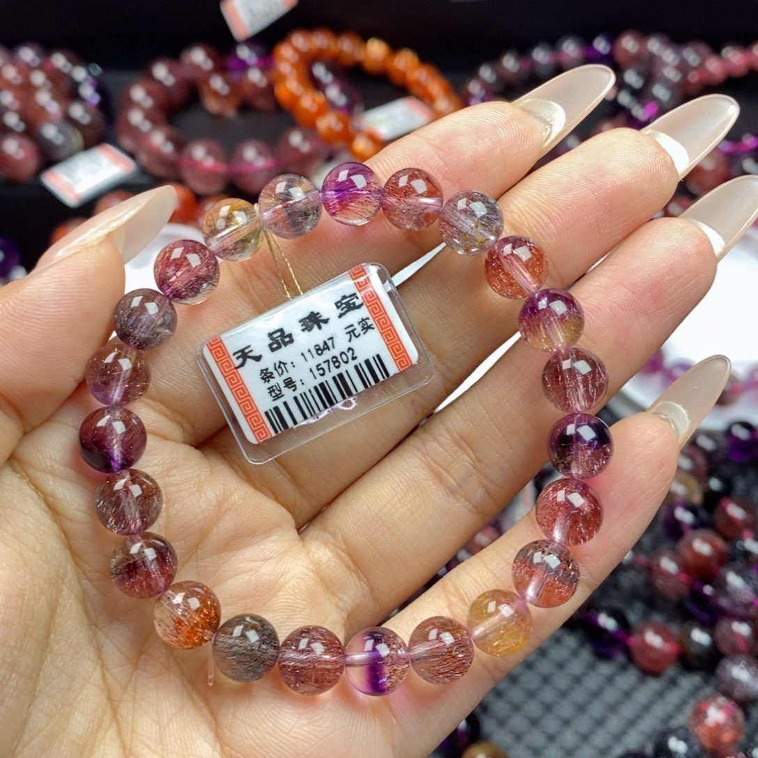 水晶手链未镶嵌稀有色157802