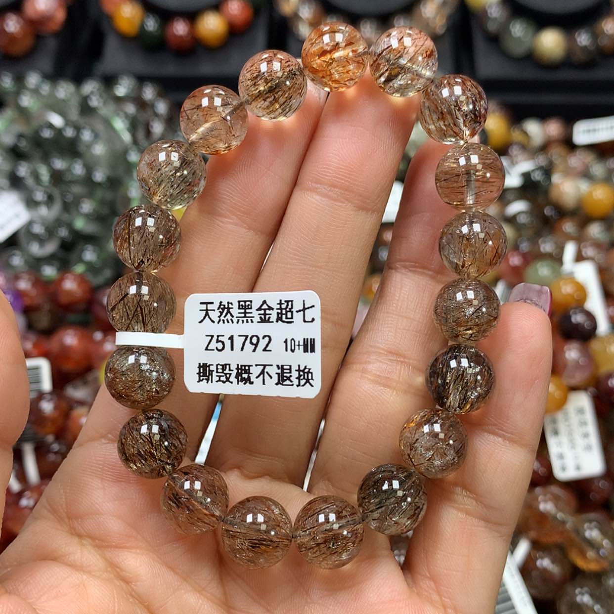 【闪购商品】水晶手链未镶嵌，