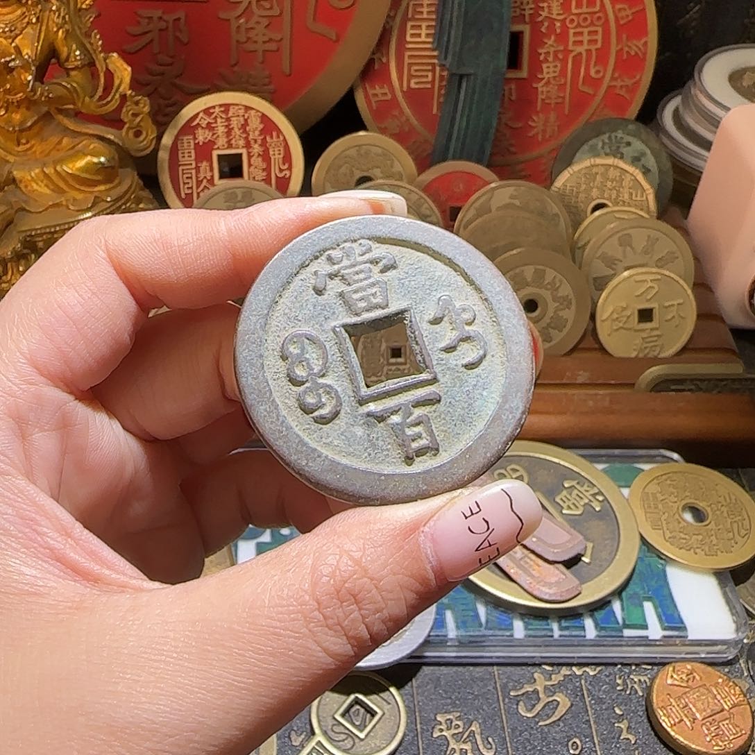 铜现代仿制工艺与