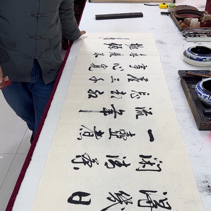 书法黄锦青老师书法作品