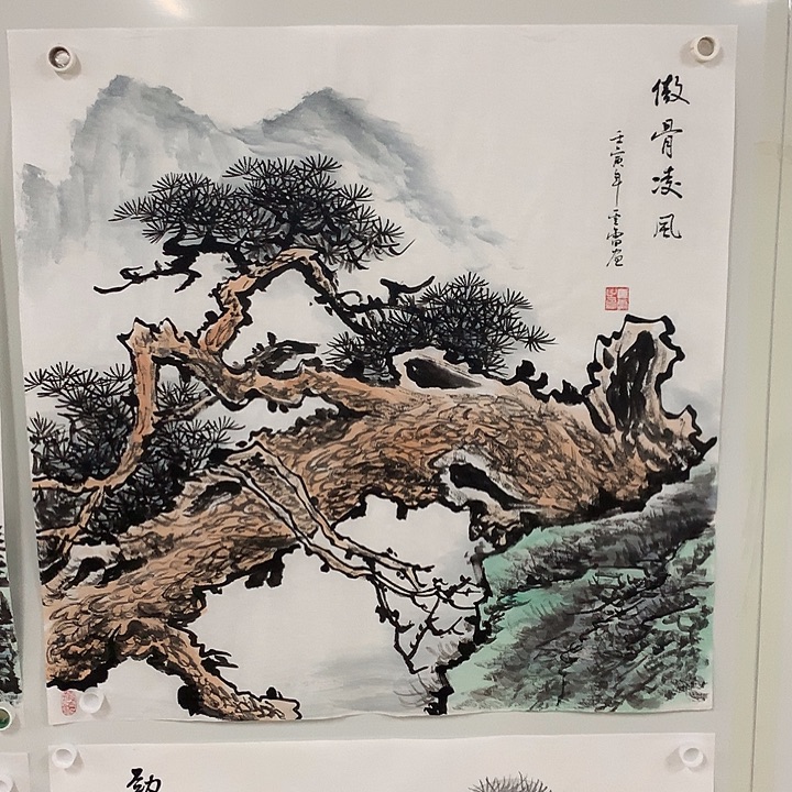 国画福利作品手绘国画