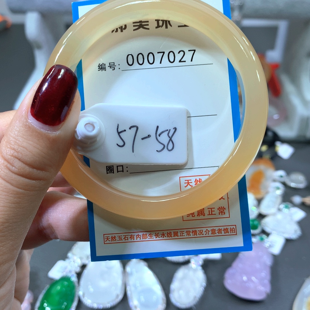 玛瑙/玉髓合金手镯