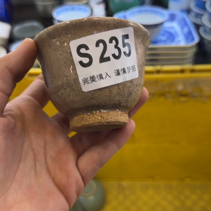 禾***亦瓷片哈哈哈哈哈哈哈