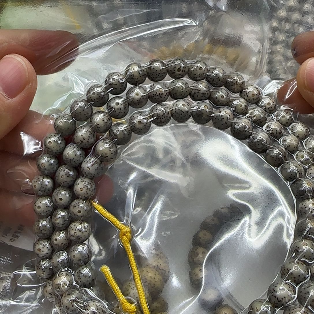 手串星月菩提18王者绿星月菩提8-108龙蛋