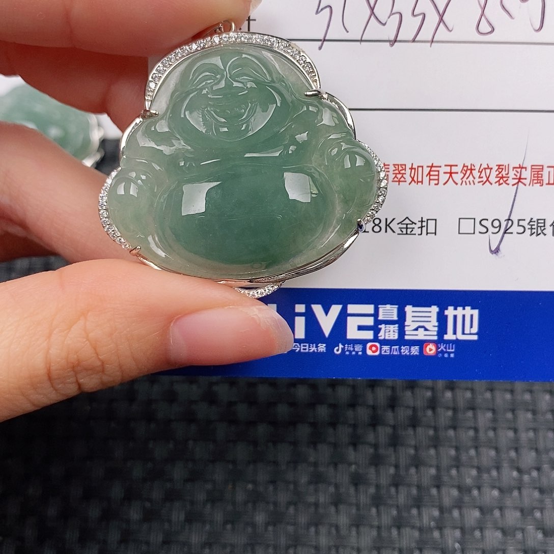 颈饰银S925镶嵌翡翠李****佛公