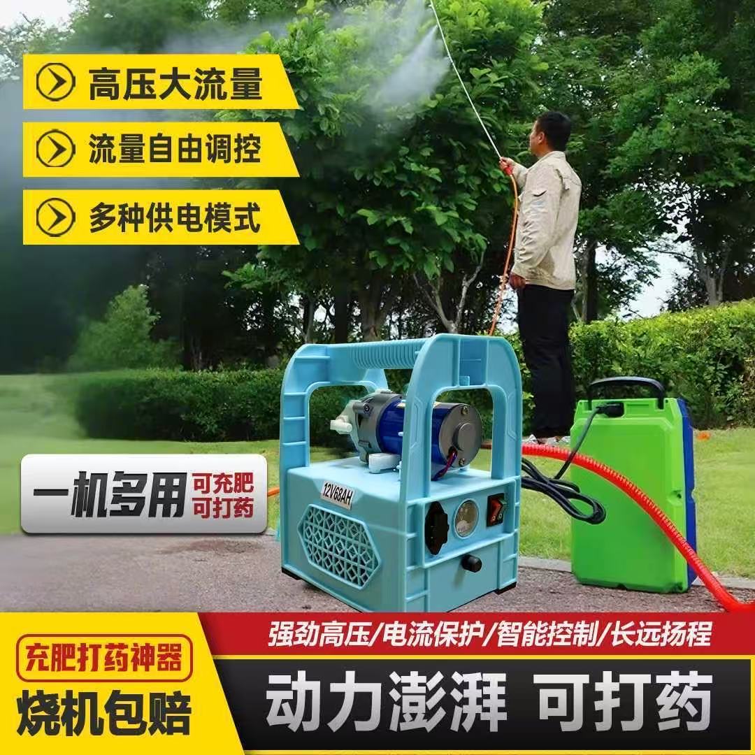4缸大泵【 水溶肥施肥一体机】高压冲肥泵吸肥泵农田灌溉 植保