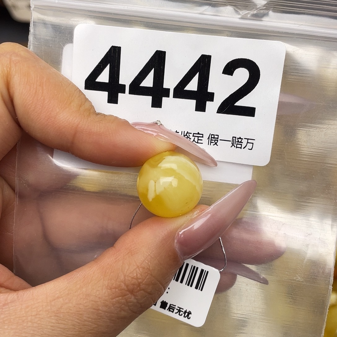 像***人蜜蜡未镶嵌珠宝奇石粉15.7