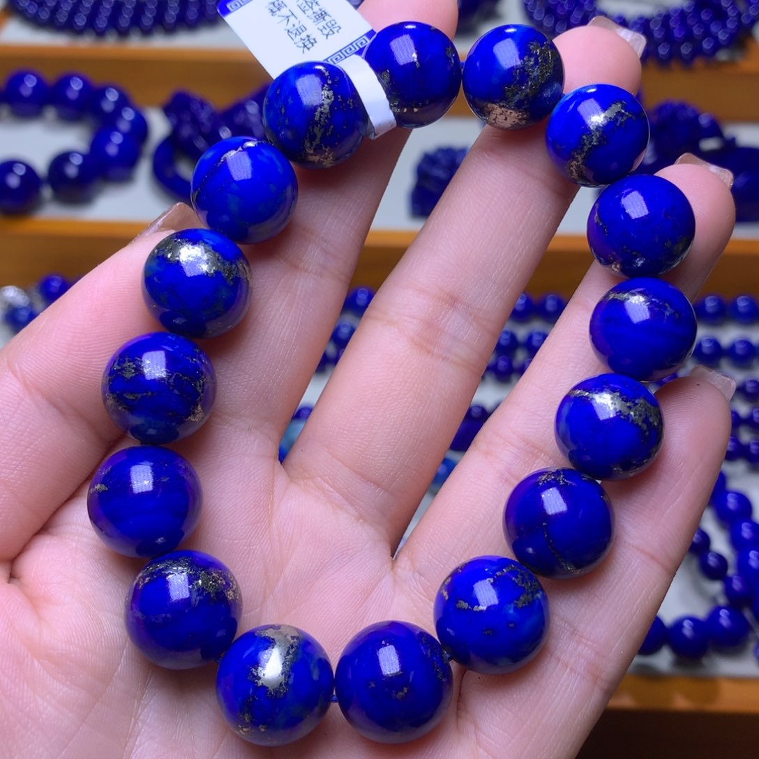 青金石手链未镶嵌13mm多金5983