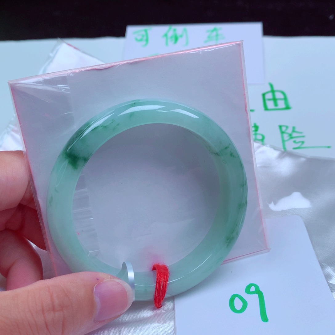 未镶嵌手镯翡翠缅甸天然A货翡翠手镯55.3