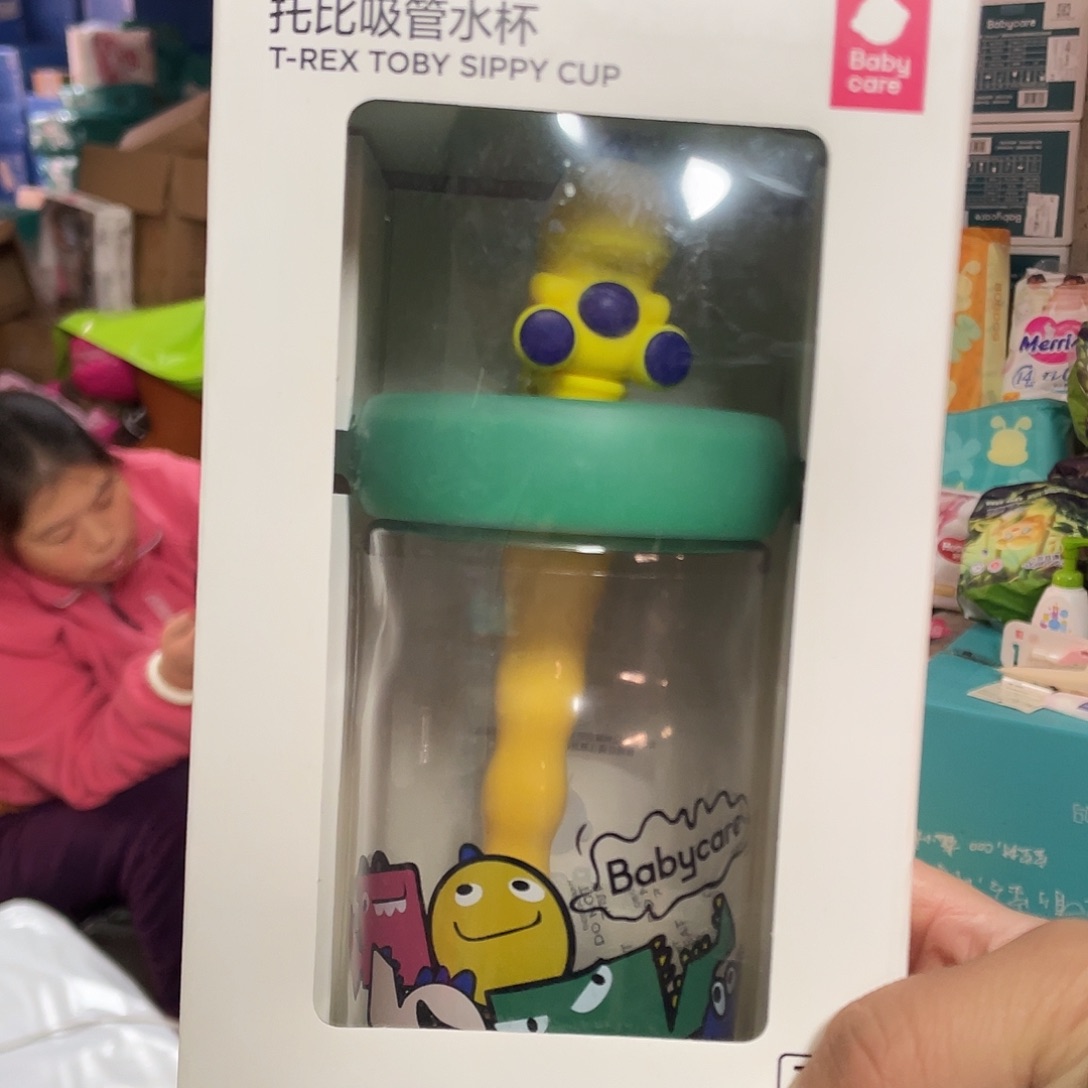 baby care水杯一套