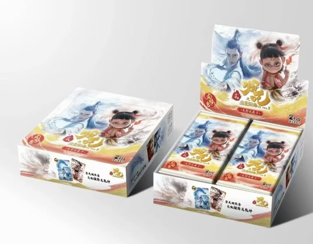卡游【至尊/魔王】哪吒之魔童闹海电影收藏卡-灵焰包【盲盒代拆】
