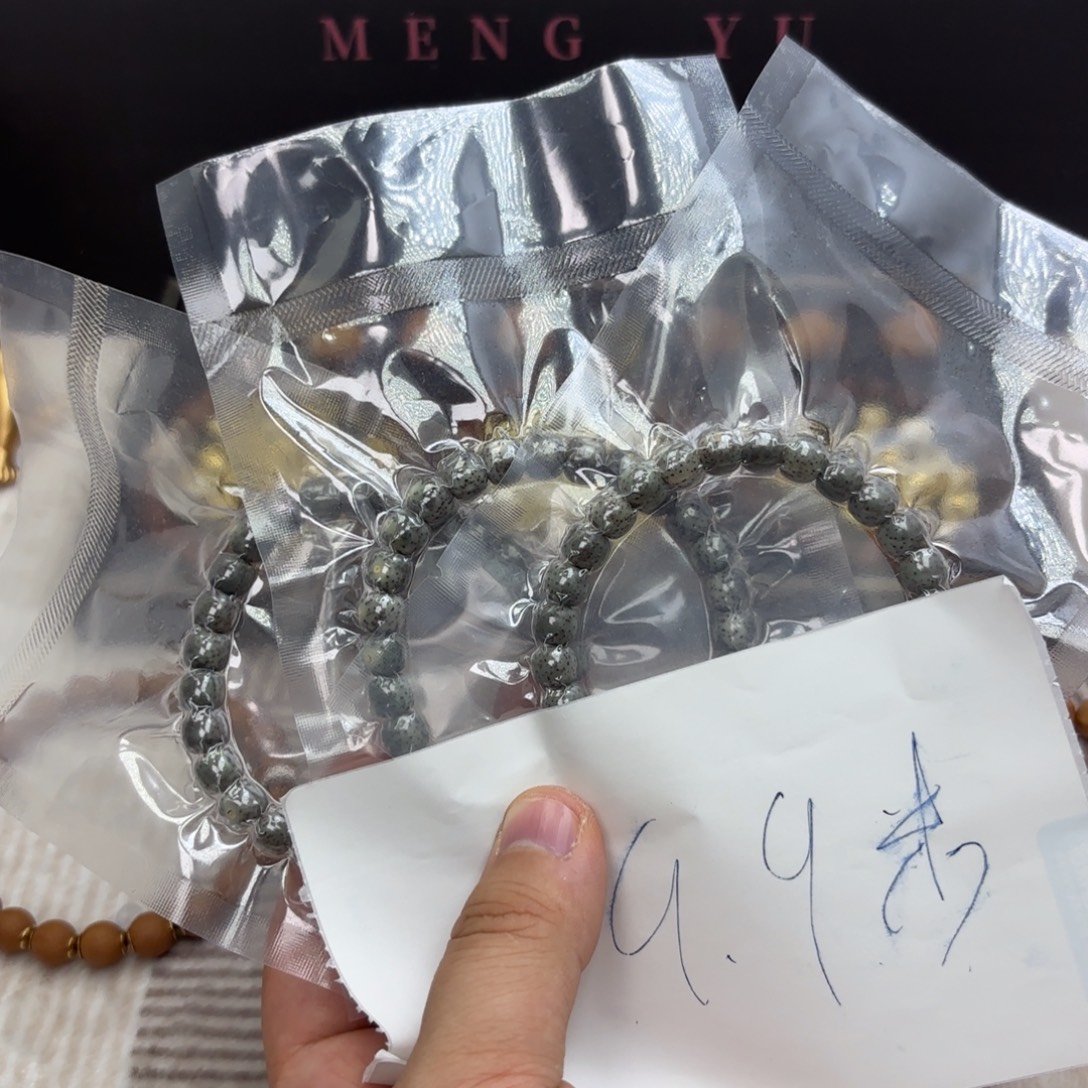 吊坠星月菩提星月手串
