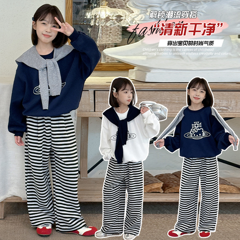 女童卫衣套装春秋装2025新款洋气秋季运动休闲裤中大童两件套